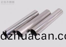 304不銹鋼裝飾圓管(guan)34X0.9