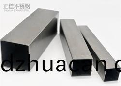 304不銹鋼方管30*30