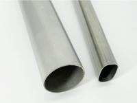 氮元(yuan)素對不銹鋼制(zhi)品管的性能有哪些影響