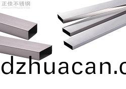 304拉絲不銹鋼(gang)管