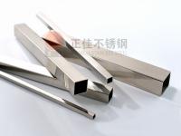 304方管價格(ge)表